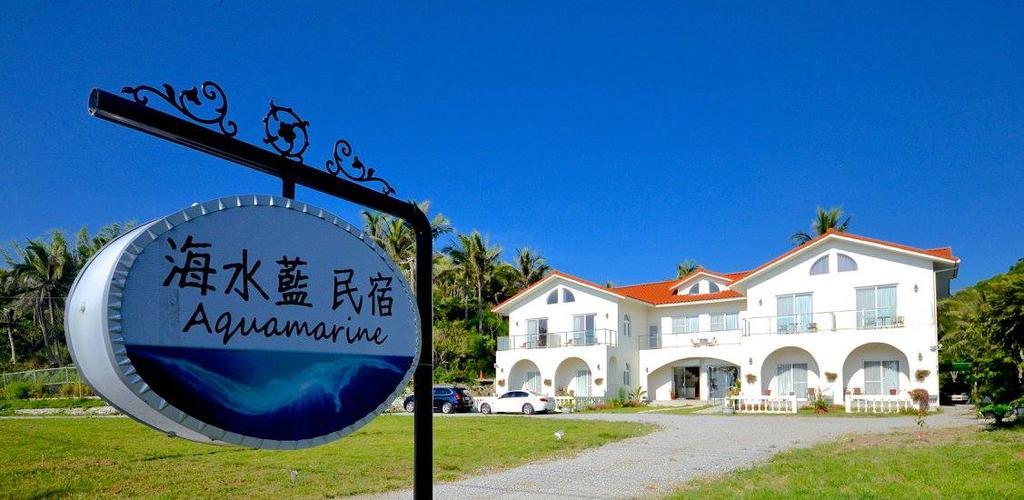 Aquamarine Cottage Fushan Eksteriør billede